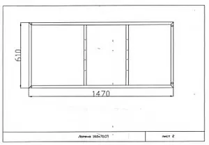 Каркас для ванны Cersanit Lorena 160x70 K-RW-LORENA*160n Каркас для ванны Cersanit Lorena 160x70 K-RW-LORENA*160n, 2