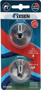 Крючок 2шт Fixsen Equipment хром FX-558B Крючок 2шт Fixsen Equipment хром FX-558B, 2