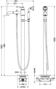 Смеситель для ванны напольный Aquatek Классик полированное золото AQ1545PG Смеситель для ванны напольный Aquatek Классик полированное золото AQ1545PG, 2