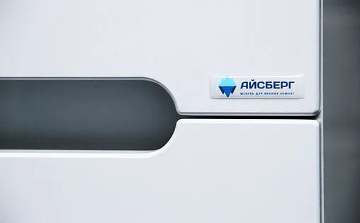 Шкаф-пенал напольный Айсберг Аура 40 белый DA2505P