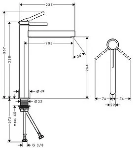 Смеситель для раковины Hansgrohe Finoris 260 чёрный матовый 76070670 Смеситель для раковины Hansgrohe Finoris 260 чёрный матовый 76070670, 2