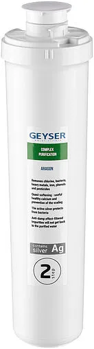 Картридж для комплексной очистки и умягчения Гейзер Арагон Смарт 30073