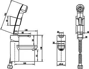 Смеситель для раковины с гигиеническим душем Bravat Stream хром F13783C-3 Смеситель для раковины с гигиеническим душем Bravat Stream хром F13783C-3, 2