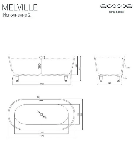 Ванна отдельностоящая из искусственного камня Esse Melville 167x78 белый EMEL1670