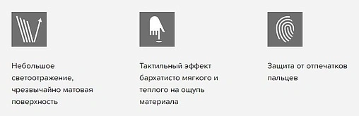 Клавиша смыва для унитаза TECEvelvet 9240734 Grigio Efeso / Каменно-серый
