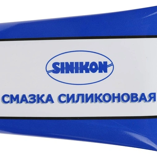 Смазка для монтажа труб 250г Sinikon 900003.R