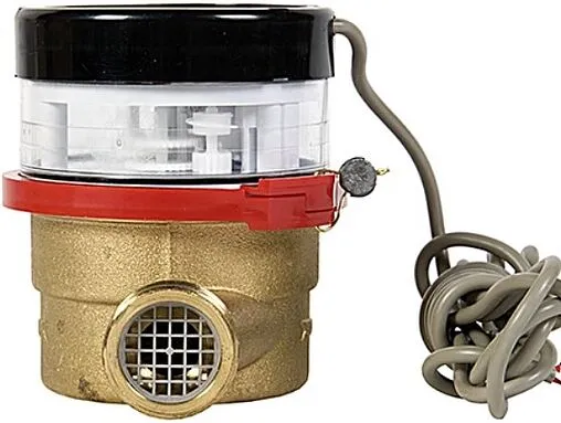 Счетчик воды импульсный Ду15 Декаст ВСКМ-15 ДГ2 72-15-253