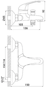 Смеситель для ванны Rossinka хром A35-31, 2