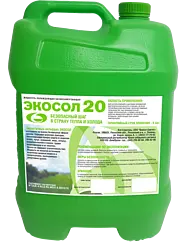 Теплоноситель (Антифриз) пропиленгликоль Экосол 20 20л