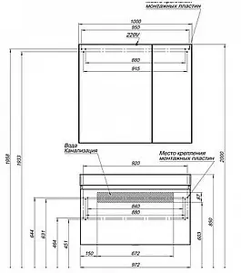 Тумба-умывальник подвесная Aquanet Йорк 100 белый 00202091+ Тумба-умывальник подвесная Aquanet Йорк 100 белый 00202091+, 3