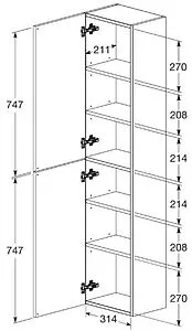 Шкаф-пенал подвесной Roca The Gap 35 белый A857427806 Шкаф-пенал подвесной Roca The Gap 35 белый A857427806, 3