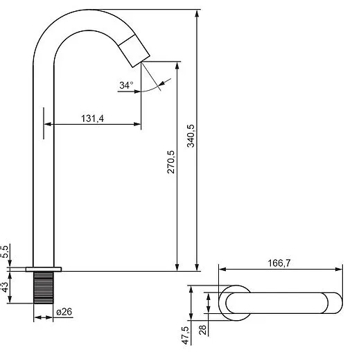 Смеситель для раковины Damixa Scandinavian Pure хром 360280000