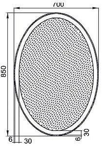 Зеркало с подсветкой Aquanet Комо 7085 00196668 Зеркало с подсветкой Aquanet Комо 7085 00196668, 2