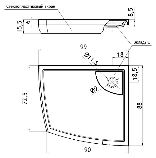 Поддон для душа Aquanet Delta 183650