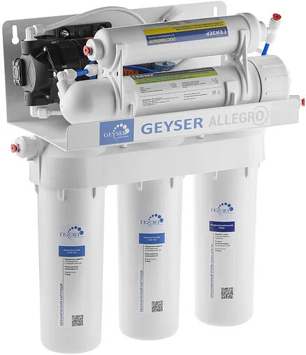 Фильтр обратного осмоса Гейзер Аллегро П 20038