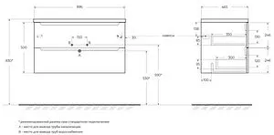 Тумба под умывальник подвесная BelBagno ETNA 90 Rovere Bianco ETNA-900-2C-SO-WO-P, 2