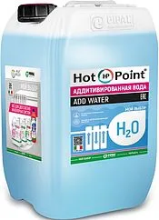 Теплоноситель (Котловая подготовленная вода) HotPoint ADD WATER 20кг 5054010020