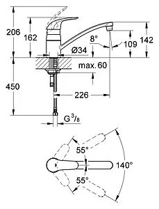 Смеситель для кухни Grohe Euroeco хром 32750000 Смеситель для кухни Grohe Euroeco хром 32750000, 2