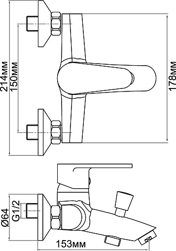 Смеситель для ванны Aquanet Opal хром SD20031 Смеситель для ванны Aquanet Opal хром SD20031