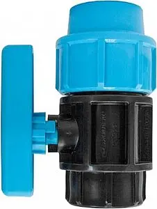 Кран шаровый с переходом на пнд трубу 32мм x 1"в Джилекс 9166 Кран шаровый с переходом на пнд трубу 32мм x 1"в Джилекс 9166, 3