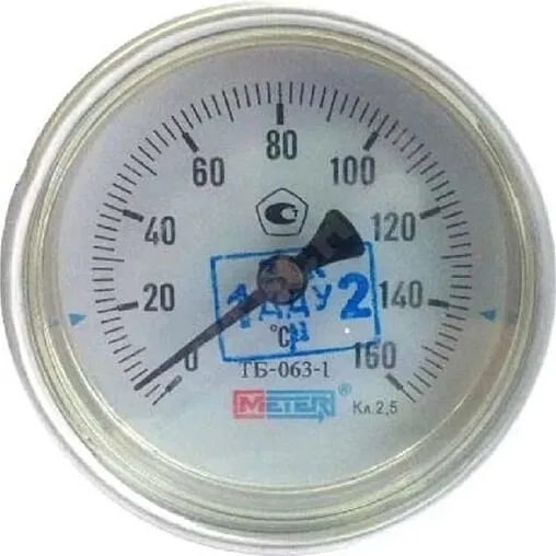 Термометр биметаллический Meter ТБ-063-1 63мм 120°С гильза 80мм ½&quot; 01660