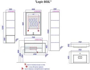 Тумба под умывальник подвесная Clarberg Logic T8/L белый LOG0108L Тумба под умывальник подвесная Clarberg Logic T8/L белый LOG0108L, 2