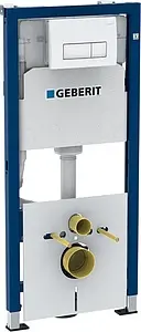 Инсталляция для подвесного унитаза Set 4 в 1 Geberit Duofix 458.128.11.1 с кнопкой Delta 51 белый глянцевый Инсталляция для подвесного унитаза Set 4 в 1 Geberit Duofix 458.128.11.1 с кнопкой Delta 51 белый глянцевый, 1