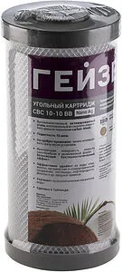 Угольный картридж Big Blue 10" Гейзер СВС 0,6 Ag 27095 Угольный картридж Big Blue 10" Гейзер СВС 0,6 Ag 27095, 1