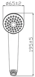 Лейка ручного душа Gross Aqua Mini хром GA2008 Лейка ручного душа Gross Aqua Mini хром GA2008, 2