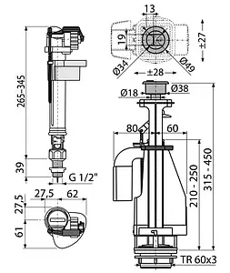 Комплект арматуры для бачка двухрежимный ½" латунь нижний AlcaPlast SA08ASK ½" Комплект арматуры для бачка двухрежимный ½" латунь нижний AlcaPlast SA08ASK ½", 2