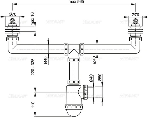 Сифон бутылочный для двойной мойки AlcaPlast A449-DN50/40 Сифон бутылочный для двойной мойки AlcaPlast A449-DN50/40