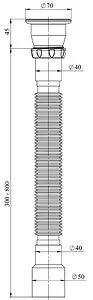 Слив гофрированный Unicorn 1½x40/50мм L=300-800мм D85 Слив гофрированный Unicorn 1½x40/50мм L=300-800мм D85, 2