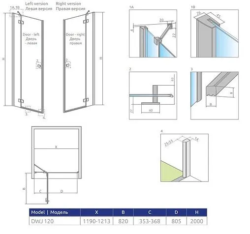 Дверь в нишу 1200мм прозрачное стекло Radaway Essenza New DWJ 120 L 385016-01-01L