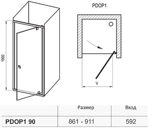 Дверь в нишу 900мм прозрачное стекло Ravak Pivot PDOP1-90 03G70U00Z1