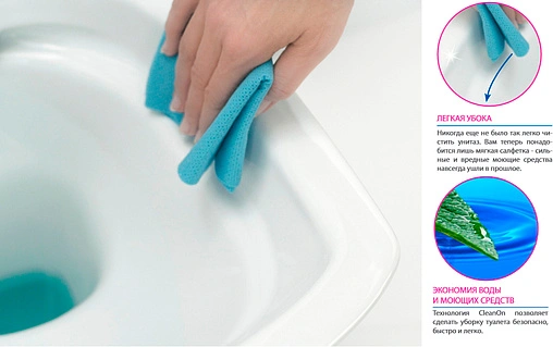 Унитаз-компакт безободковый Cersanit Carina New Clean On белый S-KO-CAR011-3/5-COn-DL-w