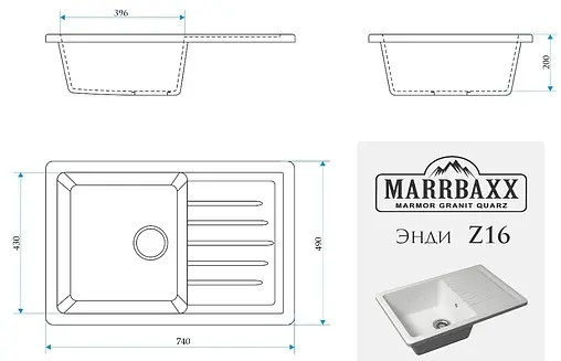 Мойка кухонная Marrbaxx Энди 74 тёмно-серый Z16Q8