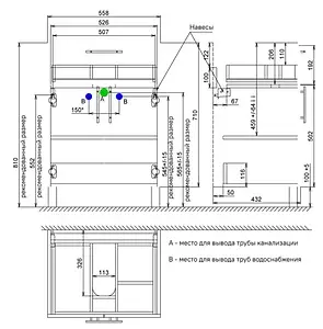 Тумба под умывальник напольная IDDIS New Sena 60 белый/дерево NSE60W2i95 Тумба под умывальник напольная IDDIS New Sena 60 белый/дерево NSE60W2i95, 4