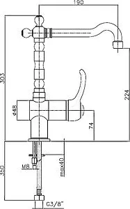 Смеситель для кухни Fiore Jafar бронза 47ZZ5414 Смеситель для кухни Fiore Jafar бронза 47ZZ5414, 2