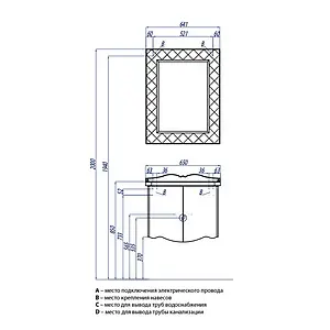 Тумба-умывальник Aquaton Венеция 65 белый 1A1552K0VN010 Тумба-умывальник Aquaton Венеция 65 белый 1A1552K0VN010, 2
