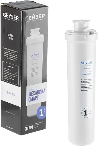 Картридж для механической очистки воды Гейзер Смарт Механика 30647