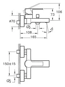 Смеситель для ванны VitrA Flo S хром A41937EXP Смеситель для ванны VitrA Flo S хром A41937EXP, 2