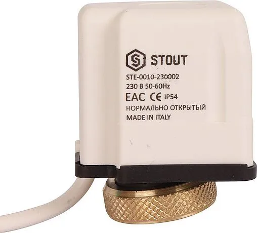 Сервопривод электротермический НО 230В М30 x 1.5 Stout STE-0010-230002