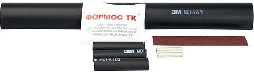 Муфта термоусадочная Stout 3x4,0...6,0мм² SAC-0010-034060
