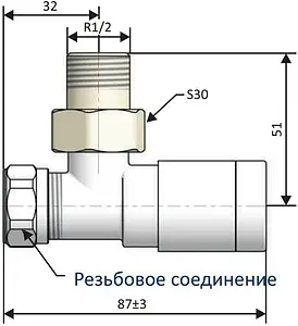 Комплект вентилей регулирующих угловых ½" в/н Schlosser Elegant хром 604200102 Комплект вентилей регулирующих угловых ½" в/н Schlosser Elegant хром 604200102, 2