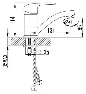 Смеситель для раковины Lemark Pramen хром LM3307C, 2