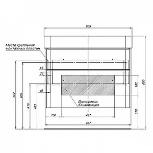 Тумба под умывальник подвесная Aquanet Виченца 80 белый 00196963, 3