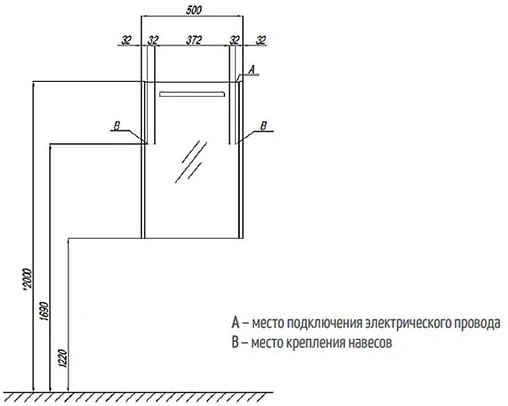Шкаф-зеркало Aquaton Сильва 50 дуб макиато 1A215502SIW5L