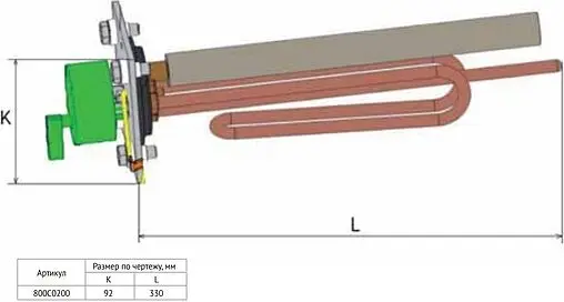 ТЭН фланцевый 2кВт 220В Uni-fitt 800C0200 ТЭН фланцевый 2кВт 220В Uni-fitt 800C0200