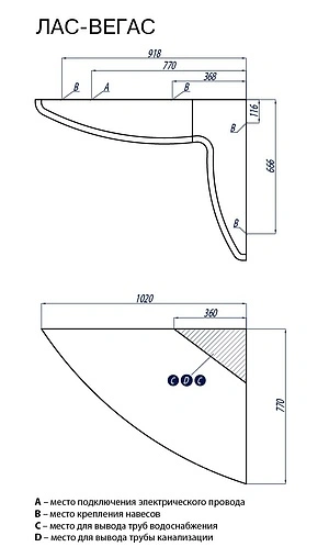 Тумба под умывальник напольная Aquaton Лас-Вегас L белый 1A050901LA01L