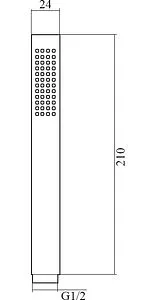 Душевая система со смесителем для душа Aquanet A2 хром 00188196 Душевая система со смесителем для душа Aquanet A2 хром 00188196, 5